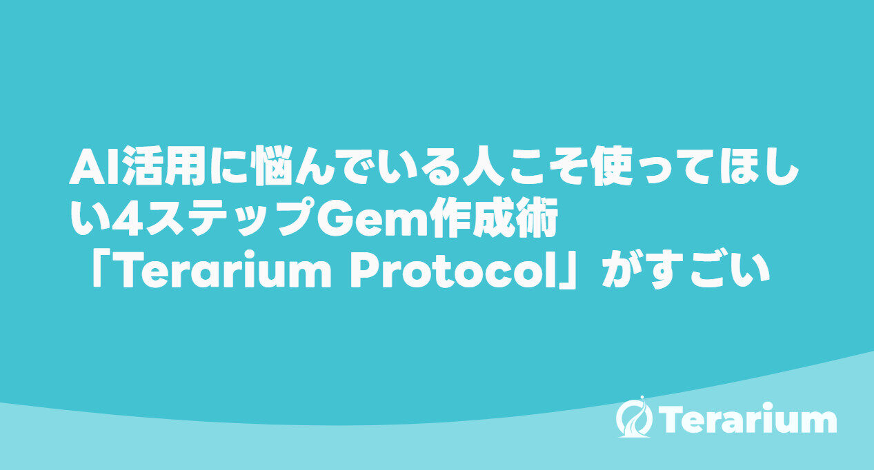 スクリーンショット 2025 11 15 071835
